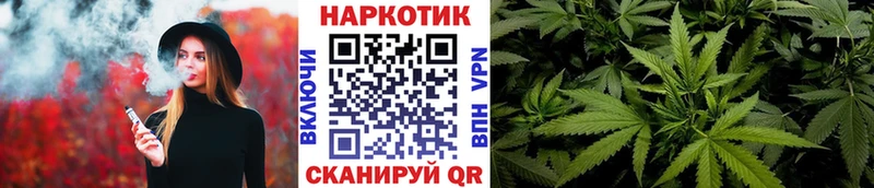 Наркошоп купить ГАШ  Alpha-PVP  Кокаин  Меф  МАРИХУАНА  Чишмы