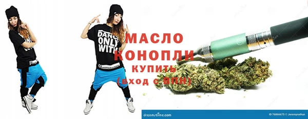 амф Снежинск