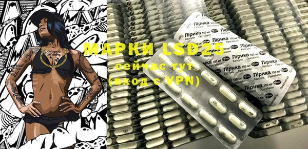 каннабис Снежногорск